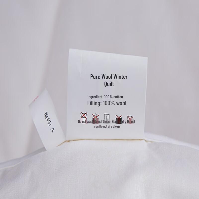 Hengyuanxiang 100% Cotton Mother-Child Winter Quilt