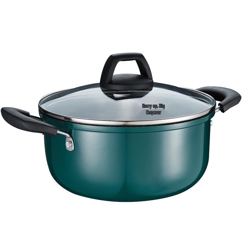 Chuidahuang 22cm Non-Stick Induction Soup Pot