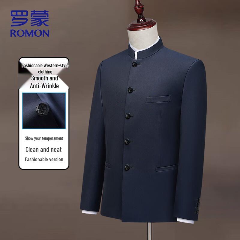 Romon Men s Slim Fit Business Suit Collection 4XL