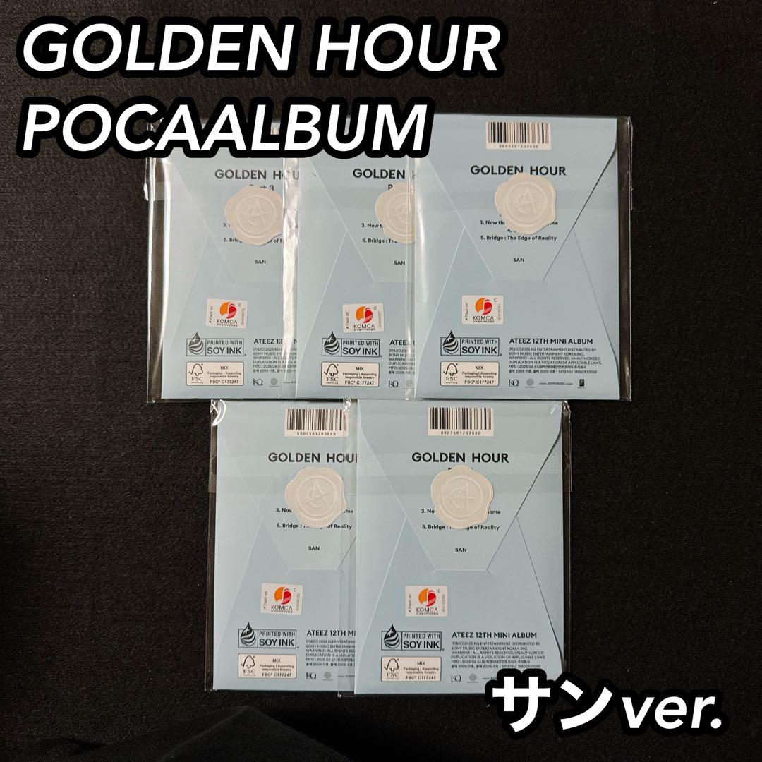 

[USED] ATEEZ GOLDEN HOUR Part.3 Sun