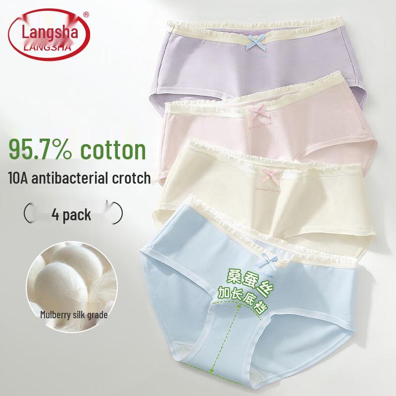 Langsha Women s Mulberry Silk Antibacterial Cotton Briefs XL