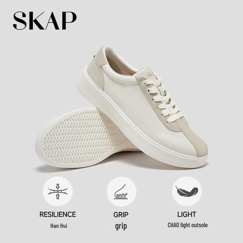 SKAP Men's Casual Thick-Sole Low-Top Sneakers