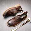 Men'S Casual Leather Shoes Business Versatile Shoes Round Head Fashion Leather Shoes Trendy Green Small Leather Shoes