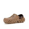 Crocs Echo Clog Latte Unisex Sneakers Brown 207937-2Q9