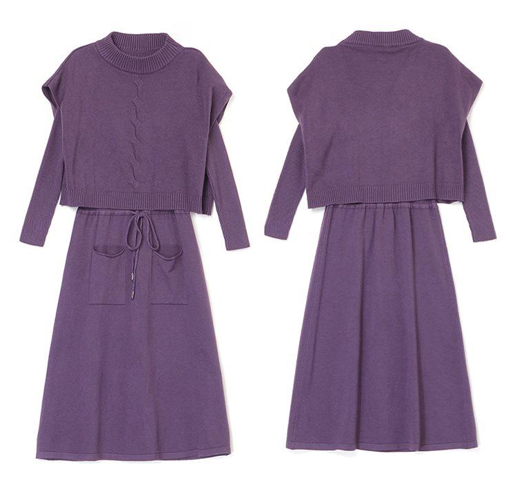 Women's High-End Wool Knitted Two-Piece Dress - 2025 Autumn Fashion