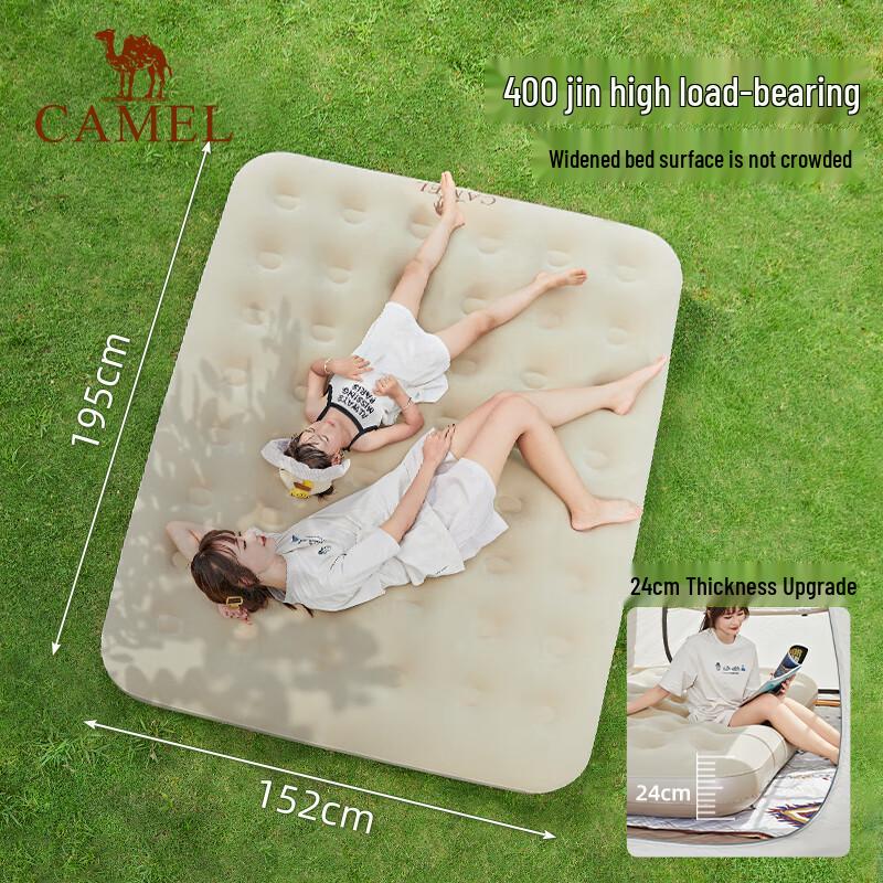Camel Outdoor & Home Inflatable Air Mattress