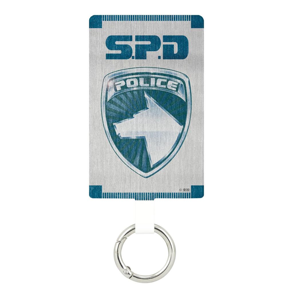 Gourmandies Tokusou Sentai Dekaranger Multi-Ring Plus L Size S.P.D BSSS-03B