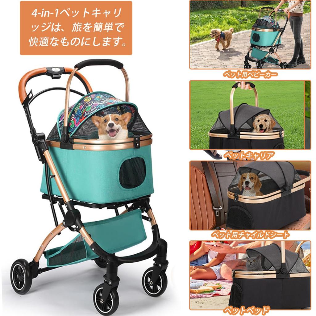 JZOOOZ Pet Separate with Rotating Front Easy To Assemble Dog Easy To Store Dog Large Heavy Load For Small Medium Convenient for Going Walking Cart,