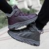 Winter high-top cotton shoes men's shoes fleece thickened walking shoes leather upper elderly shoes warm snow boots women