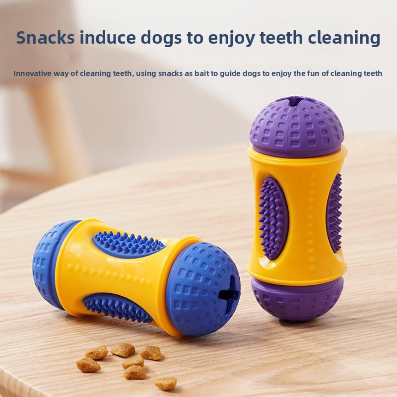 Natural Rubber Multi-functional Dog Toy for Leaking and Hiding Food, Teeth Grinding and Cleaning