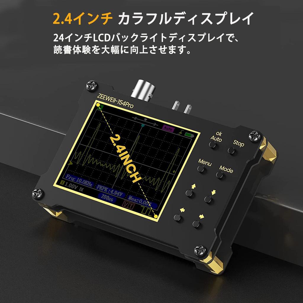 Mini Handheld Digital Supports 14 Measurement Sampling 18MHz Signal Generator Frequency LCD Display with 10X and 100X Probes Oscilloscope,