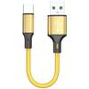 USB A to Type C Short Data Cable 0.25M 3A Fast Charging Nylon Braided Cord for Home Office Phone Charging