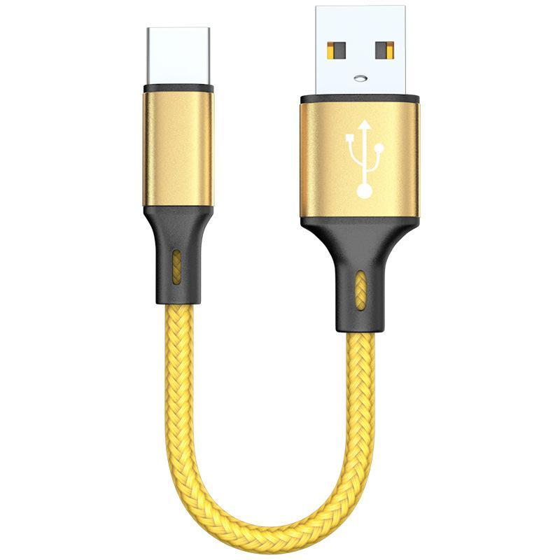 USB A to Type C Short Data Cable 0.25M 3A Fast Charging Nylon Braided Cord for Home Office Phone Charging