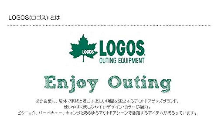 LOGOS The Hard 81210301 Kettle, 750ml, Flat, Aluminum, Scratch-Resistant Anodized, Black,