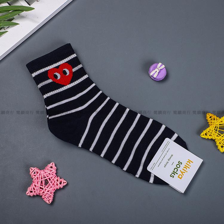 3 pairs of socks Trendy Crew Heart Print Pattern Embroidered Perfect for Any Occasion Women's Socks Stylish Stripe Neck Socks Accessories
