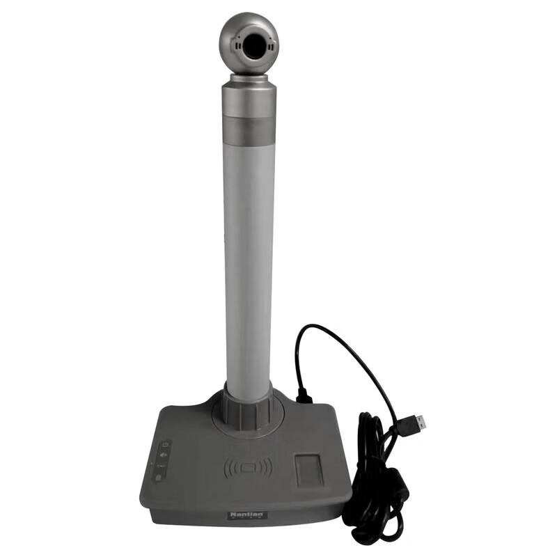 

Nantian Dual Recording HD Network Camera CN plug (adapter included)