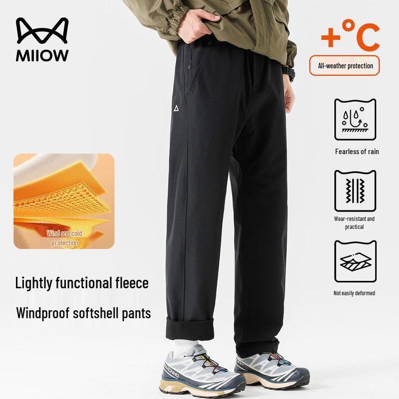 

Mao Ren Men s Outdoor Softshell Casual Pants 3XL