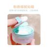 xixi - Zero Sence Like Fog Frivolous Loose Powder - 3 Shades