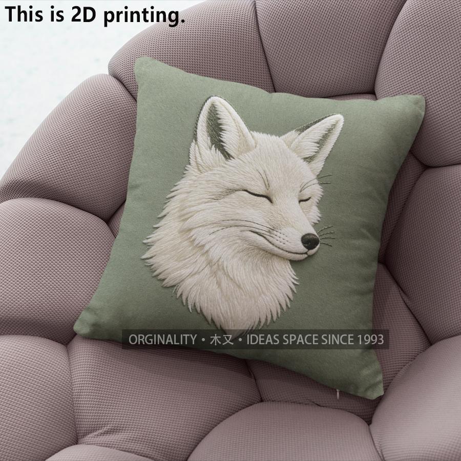 

Cozy Embossed White Fox Print Throw Pillow Covers Pattern Cushion Cover Suitable for Sofa Bedroom Car Pillow Cover 40x40cm