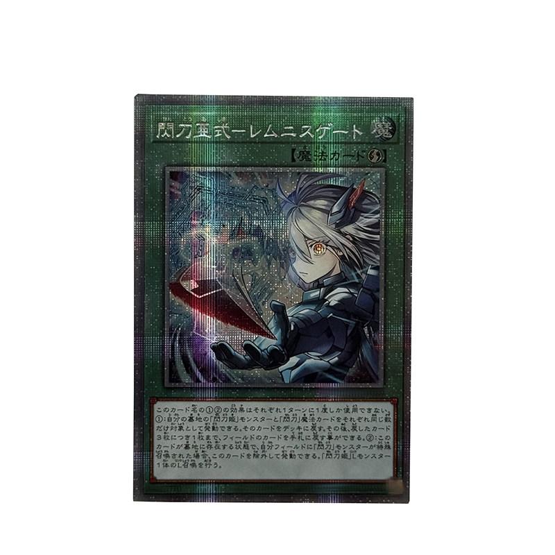 Diy Yu-Gi-Oh! Sky Striker Mecha - Widow Anchor Self Control Collect Signature Trading Flash Card Anime Cartoon Self Made Gift