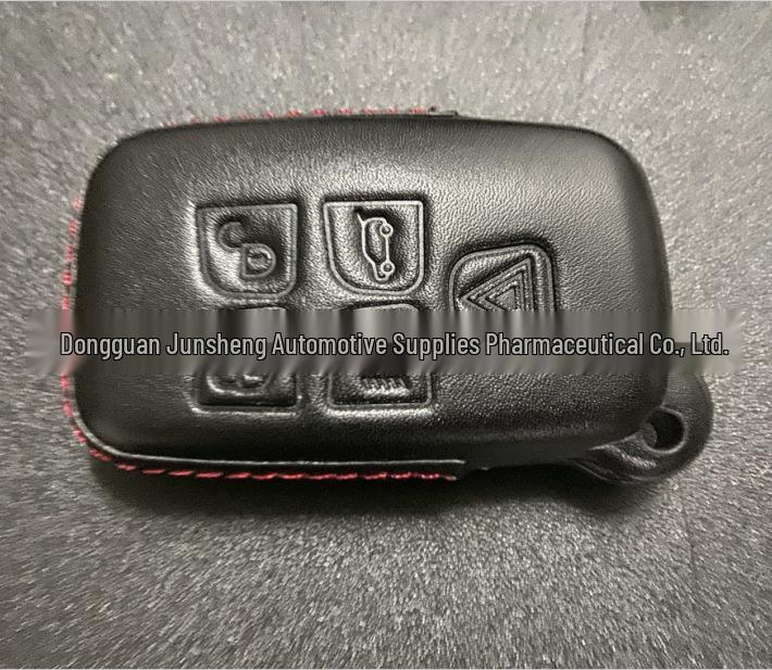 

4D Cowhide Key Case for Range Rover Discovery/Evoque Land Rover Individual Packaging