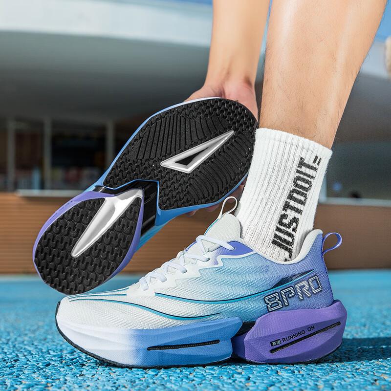 Red Rabbit 8Pro Spring Mesh Running Shoes Boys and Older Boys Rebound Shock Absorption Running Shoes Students Racing Sneakers Women's High School E