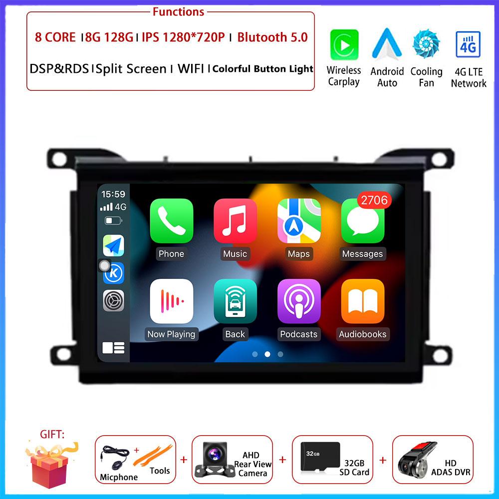 Pentru Citroen DS 5 DS5 Carplay Auto Android Radio Navigare GPS Multimedia Video Player DVD 4G WIFI 2 din DSP Android Auto