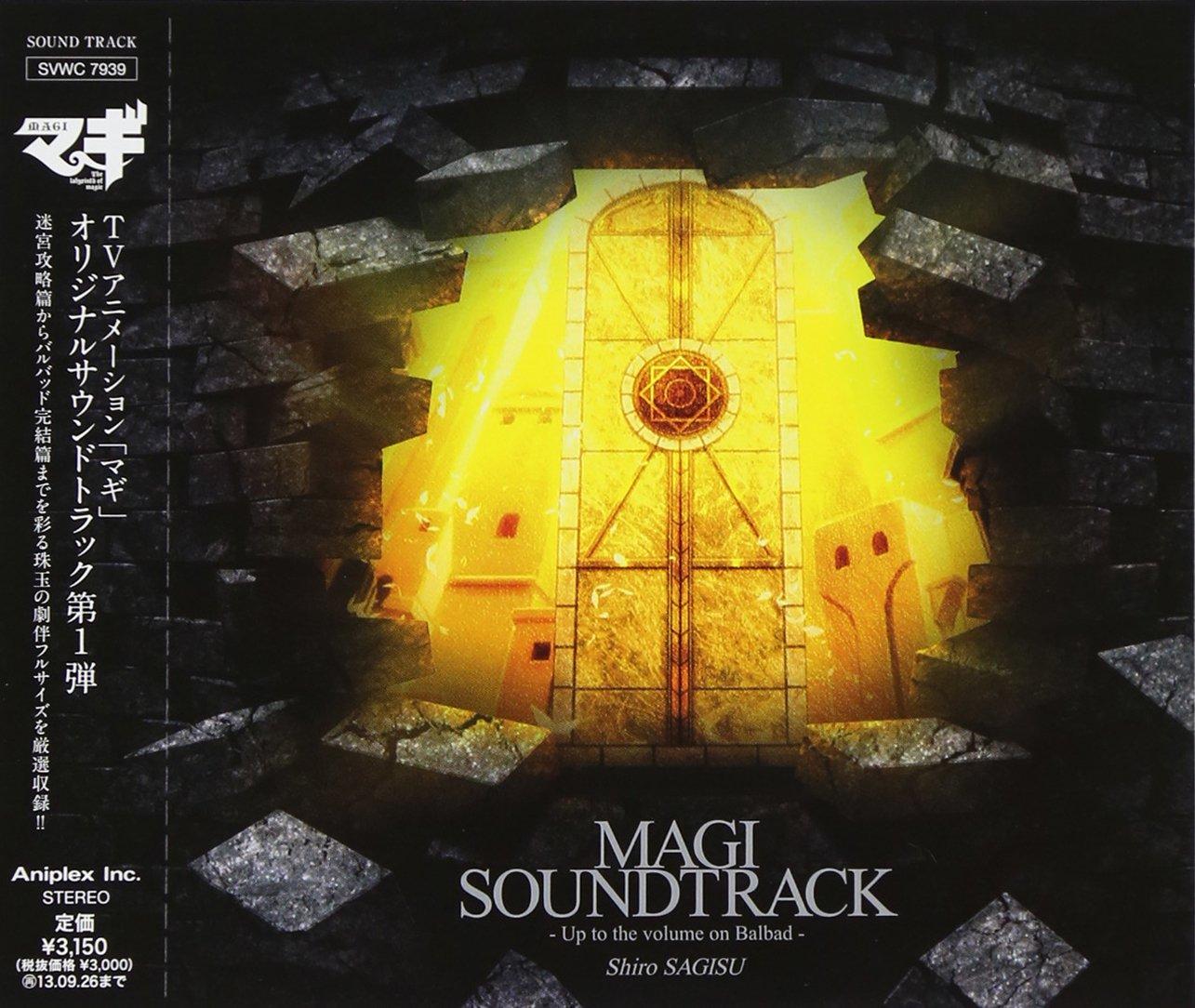 

MAGI SOUNDTRACK~Up to the volume on Balbad~