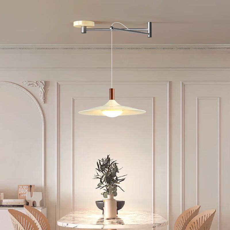Modern Adjustable Arm Dining Pendant Light