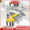 Smart R6/R6S/R8S Oil Press: Automatic, Constant Temperature, Cold/Hot Press for Home & Commercial Use