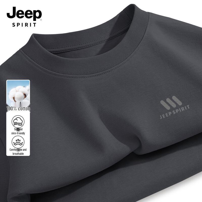 JEEP SPIRIT Men's Loose Fit Cotton Long Sleeve T-Shirt