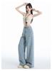 Ge Di Jie Design Sense Trendy Print Narrow Version Wide Leg Jeans