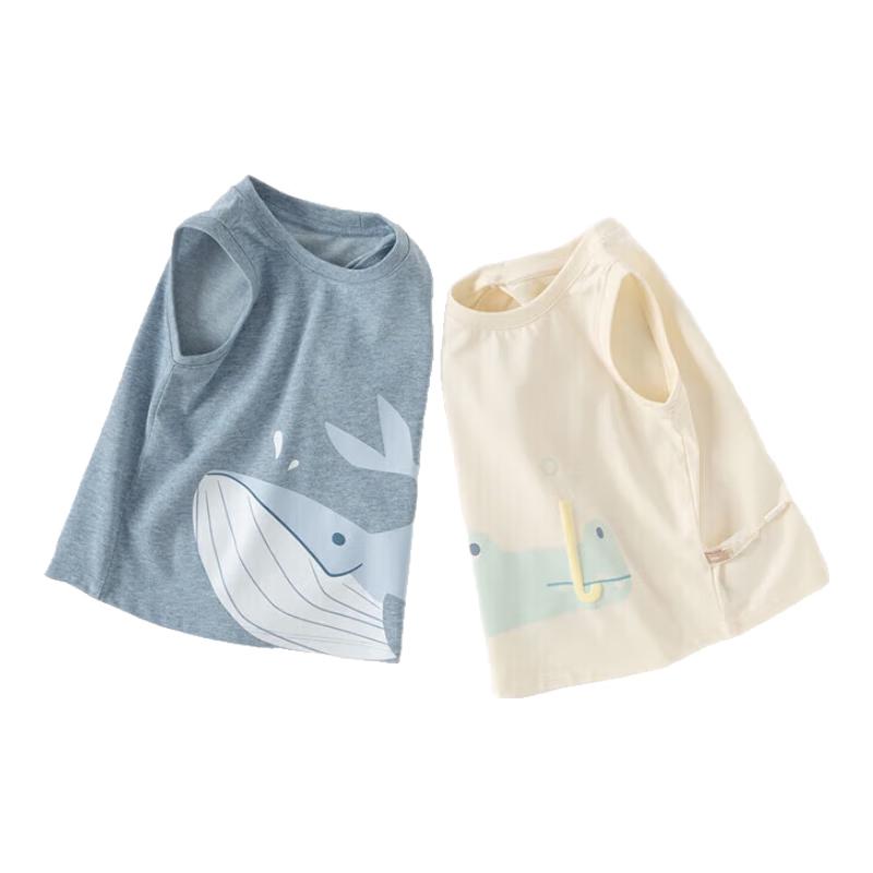 David Bella Boys  Summer Cool-Feel Antibacterial Sleeveless Top 120cm