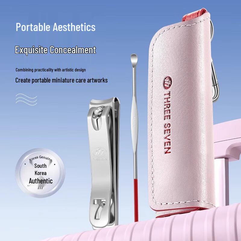 777 Korean Portable Nail Clipper & Ear Pick Set
