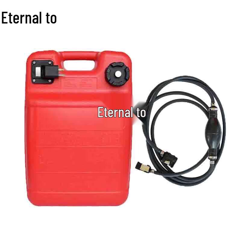Yongzhi 24L Outboard Motor External Fuel Tank Kit
