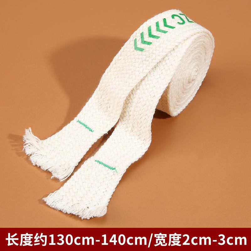 Doppelter Baumwoll-Kordelzug-Sweatpants-Sportgürtel-Bundband-Seil-schwarz-breit-flach-Spitzenseil-Bekleidungszubehör-Weben