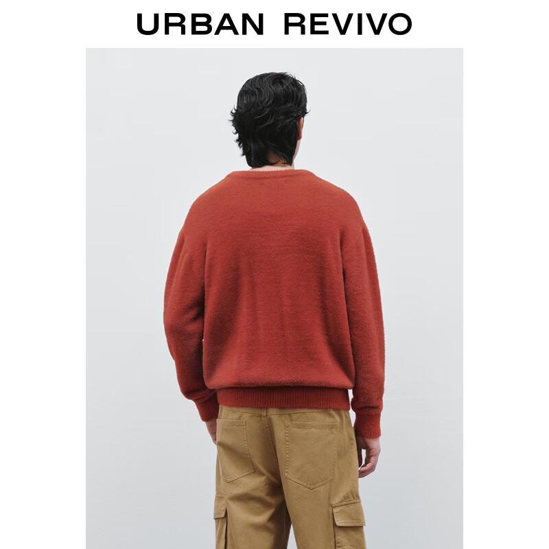 UR Men's 2025 Winter New Year Knit Sweater