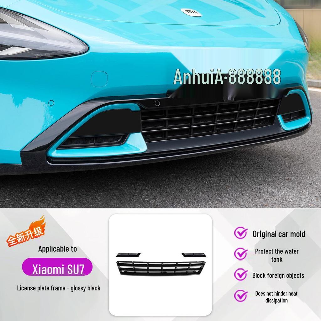 Xiaomi YU7/SU7 Grille Insect Net: Front Air Intake Dust Protection & Exterior Modification