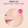 Anua Peach 77 Niacin Essence Toner - Niacinamide, Brightening, Hydrating 250ml