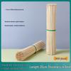 Oeny Bamboo Skewers
