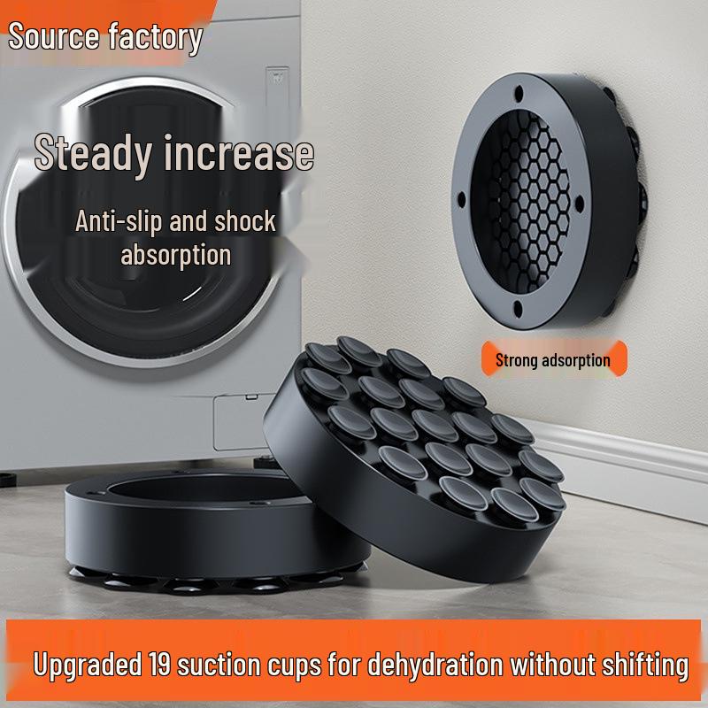Washing Machine Anti-Slip Shock Absorber Pads - Silent, Wear-Resistant, Heightening Universal Fix