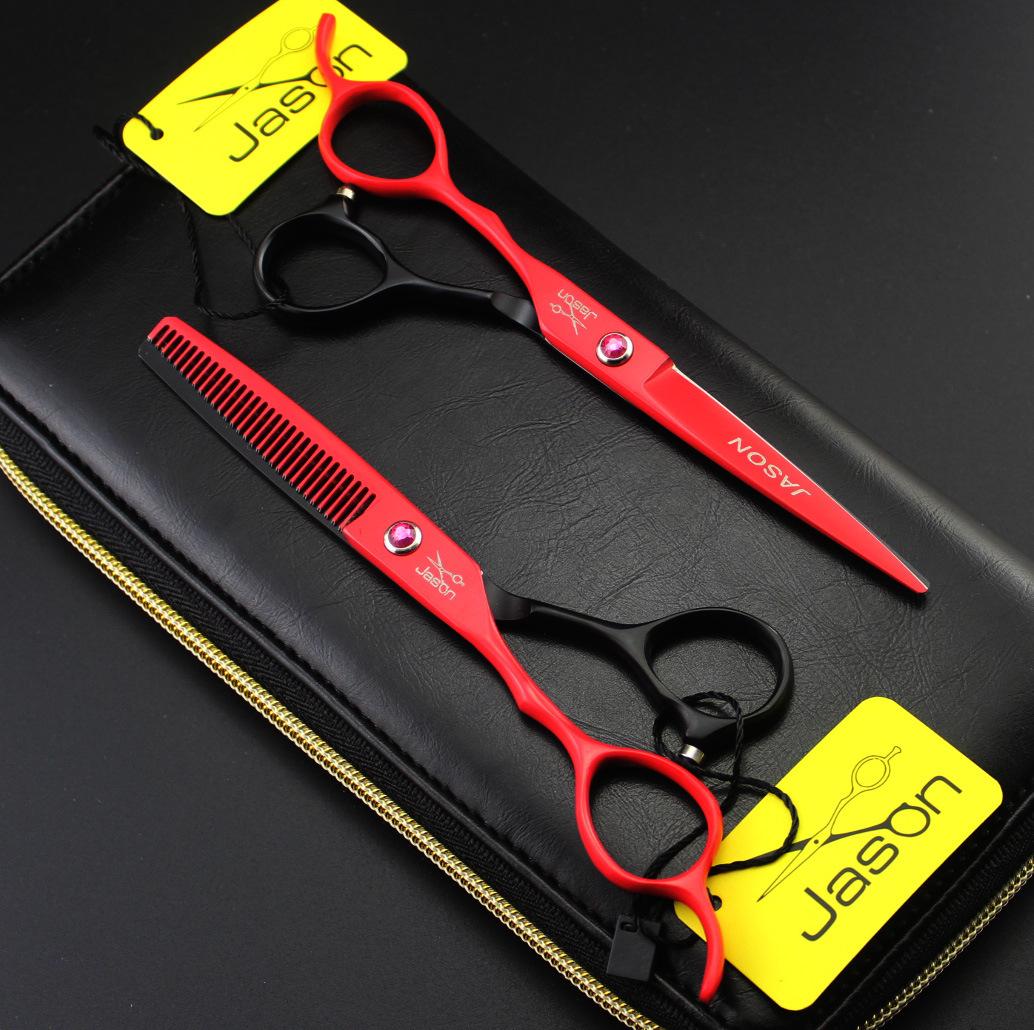 JASON HD-25 Black-Red Left-Handed Hairdressing Scissors (Straight, Bang, Thinning) 6.0 inch Straight Shear