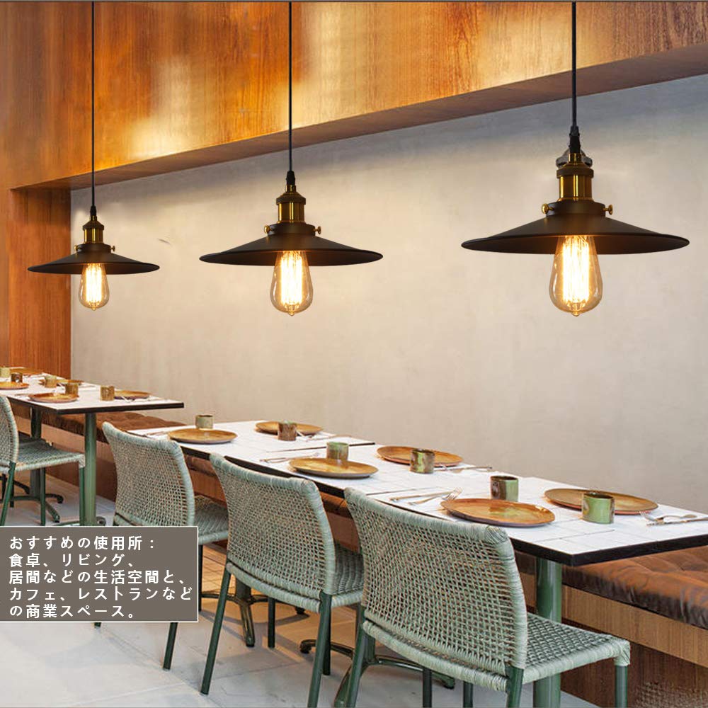 Herischen Pendant Light Retro Style Lighting Ceiling Hanging Ceiling Interior Bulbs Sold Separately Hook Chandelier, E26/E27 Base, Fixture, Light,