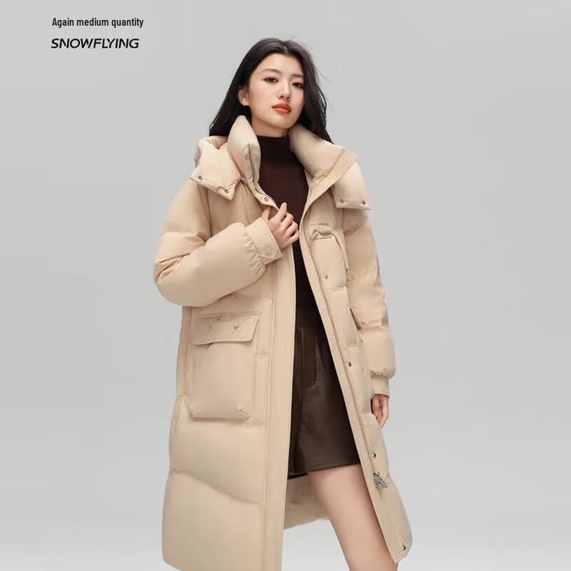 Xuezongfei Women's Mid-Length Down Jacket X40143400F