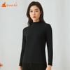 Tongniu Women's Cotton Modal Stretch Half-Turtleneck Base Layer