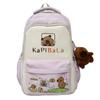 Capybara Large Capacity Nylon Backpack For Students And Daily Use