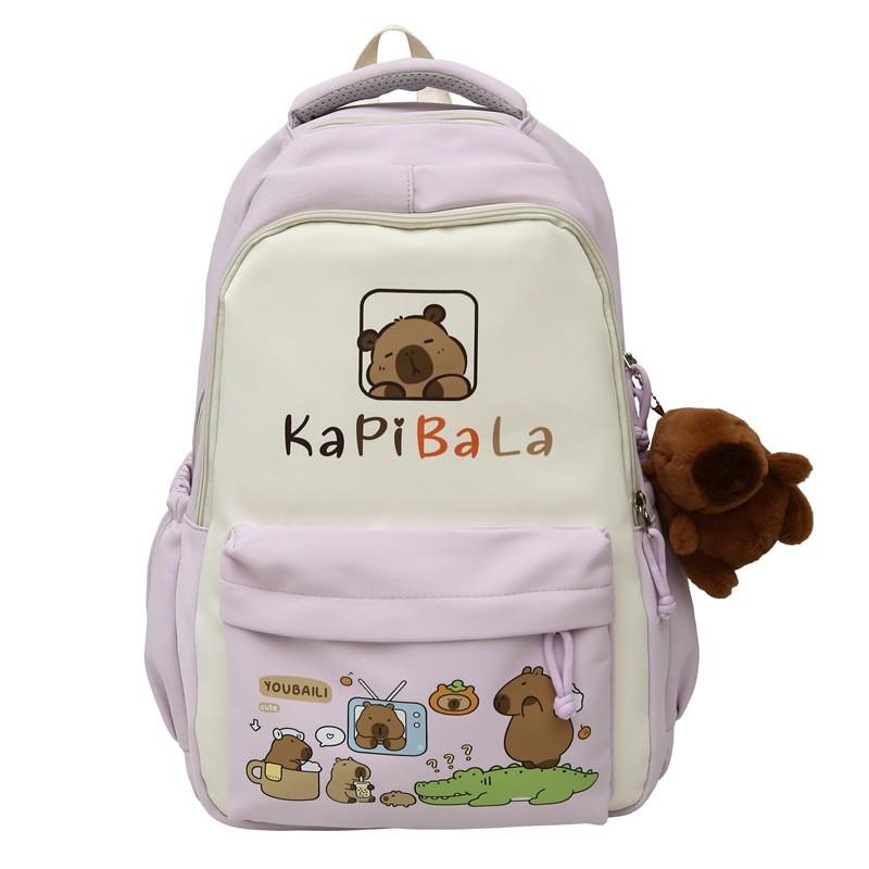 Capybara Large Capacity Nylon Backpack For Students And Daily Use