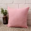 Colorful Solid Color Pillowcases Simple Cushion Cover Candy Color Pillow Case Cover  Office