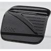 For 2025 Toyota Camry Carbon Fiber Fuel Tank Cap Cover Trim Accessories