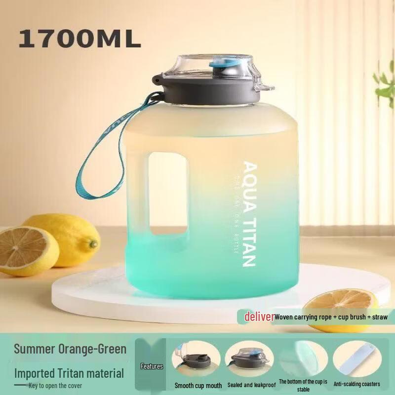 Large Capacity Fitness Sports Water Bottle
